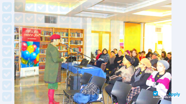 Foto de la Efrata College of Education #2