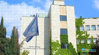 Hadassah Academic College thumbnail #2