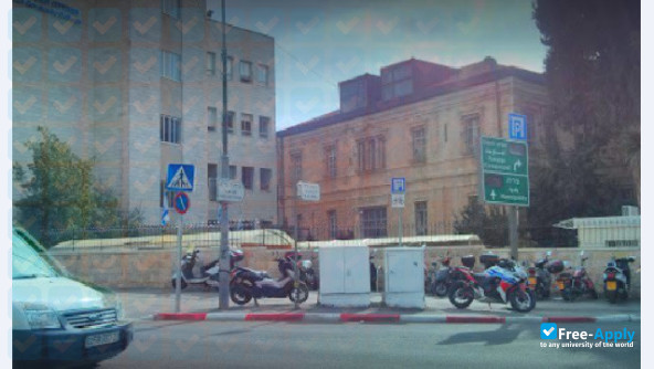 Hadassah Academic College photo #7