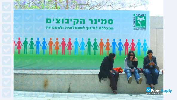 Foto de la Kibbutzim College #4