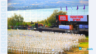 Kinneret College on the Sea of Galilee миниатюра №9