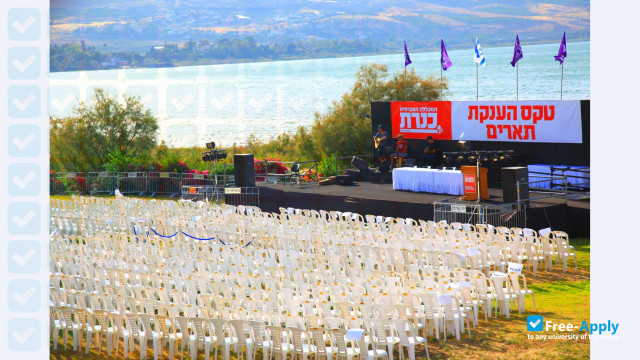 Kinneret College on the Sea of Galilee photo #9