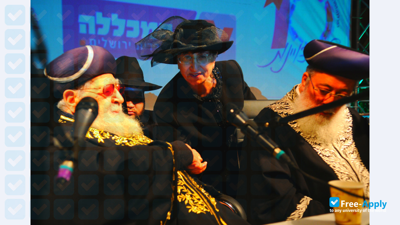 Photo de l’The Haredi College of Jerusalem #2