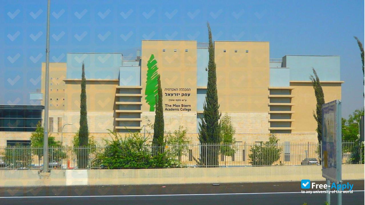 MOFET Institute photo #5