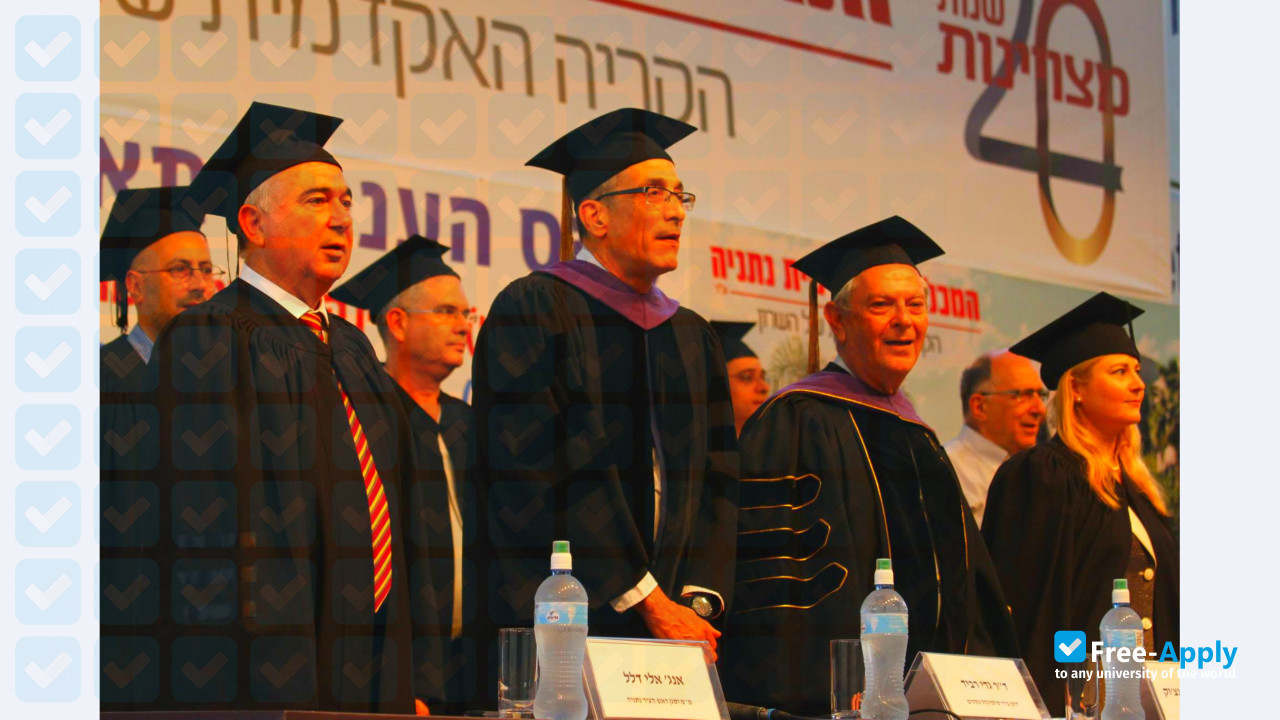 Netanya Academic College photo #6