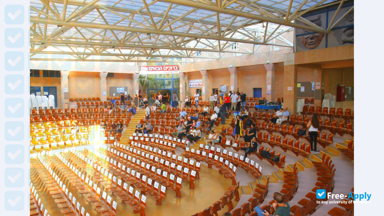 Netanya Academic College photo #8