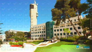 Hebrew University of Jerusalem vignette #11