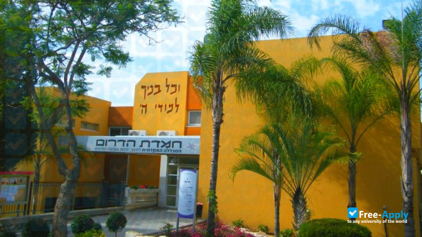 Foto de la Hemdat HaDarom – College for Education #3