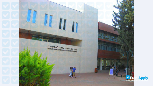 Interdisciplinary Center Herzliya photo #11