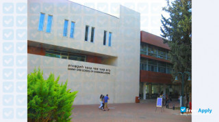 Interdisciplinary Center Herzliya thumbnail #2