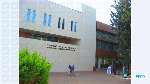 Interdisciplinary Center Herzliya photo #2