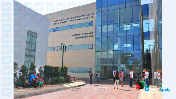Interdisciplinary Center Herzliya photo