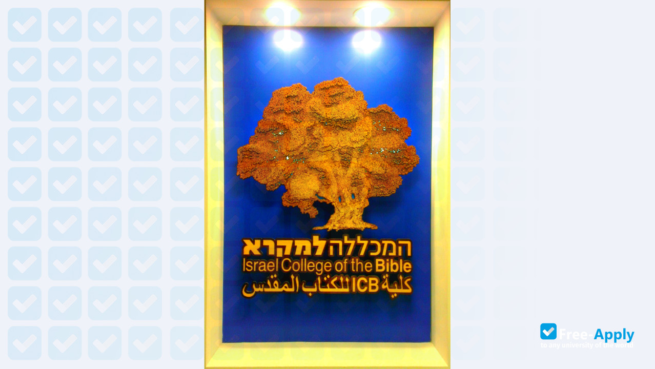 Photo de l’Israel College of the Bible #13