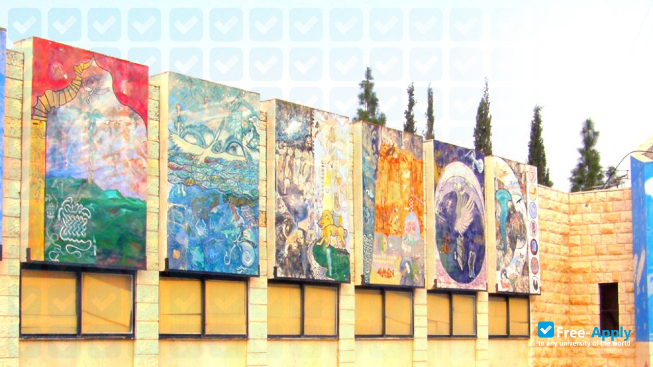 Photo de l’Jerusalem College Michlala #2