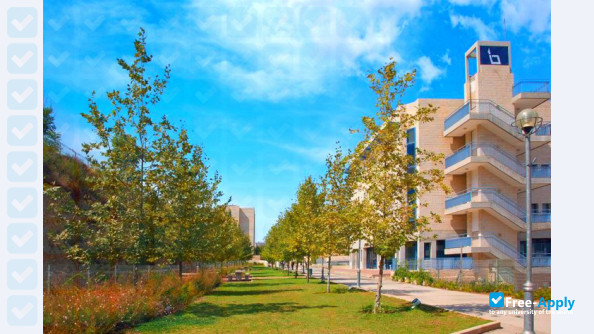Jerusalem College of Technology фотография №4