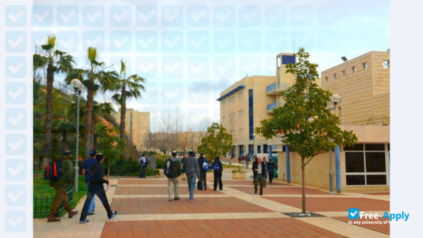 Jerusalem College of Technology фотография №1