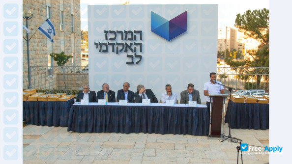 Jerusalem College of Technology фотография №1