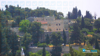 Jerusalem University College миниатюра №2