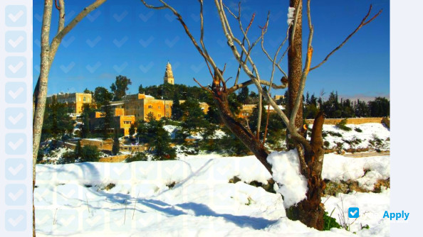 Photo de l’Jerusalem University College #4