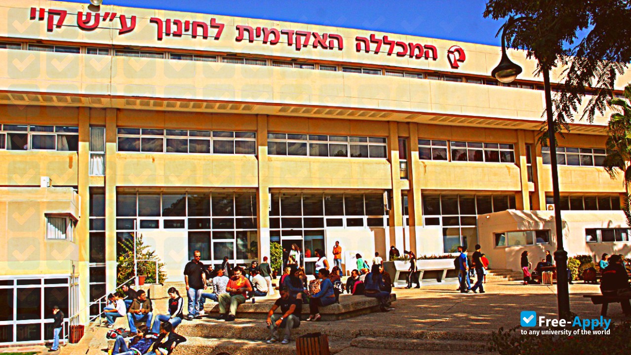 Kaye Academic College of Education photo #2