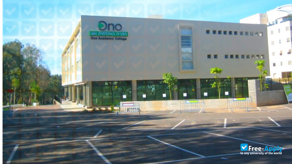 Ono Academic College photo #10