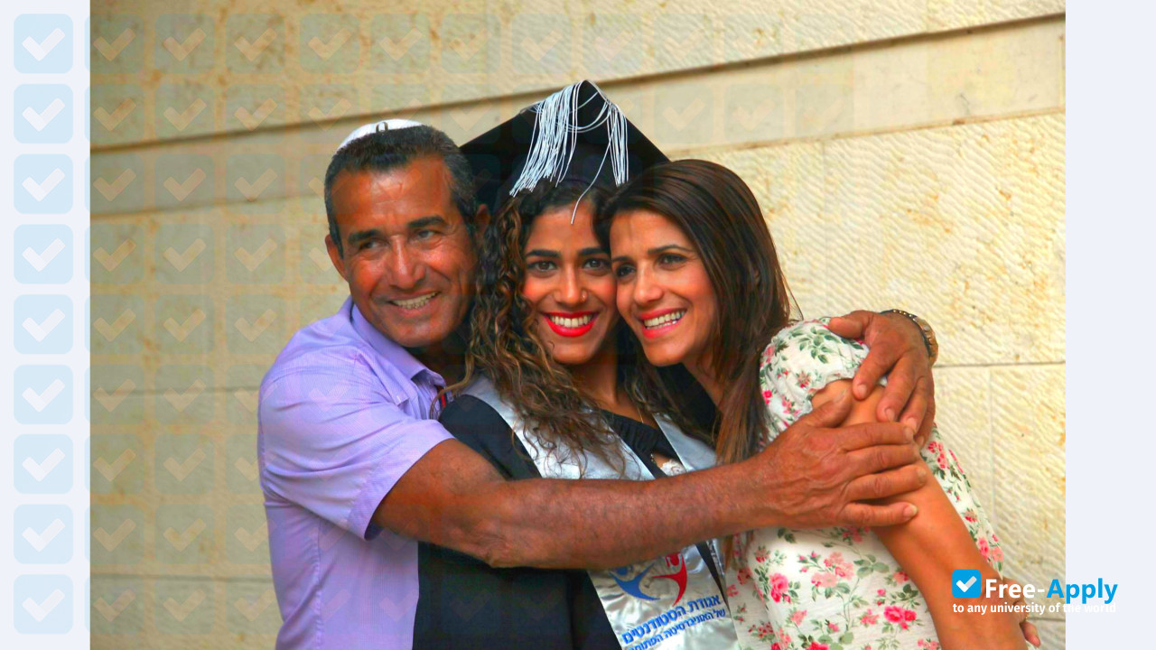 Open University of Israel photo #7