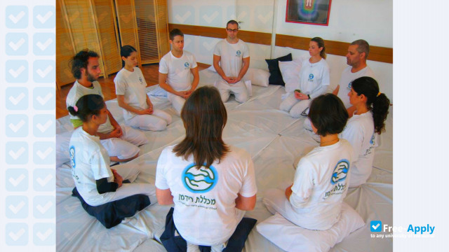 Reidman College photo #13