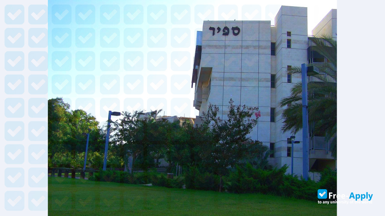 Sapir College photo #8