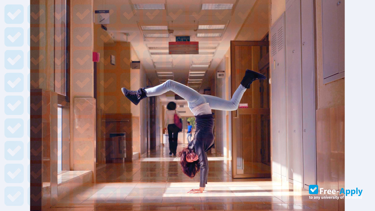 Sapir College photo #3