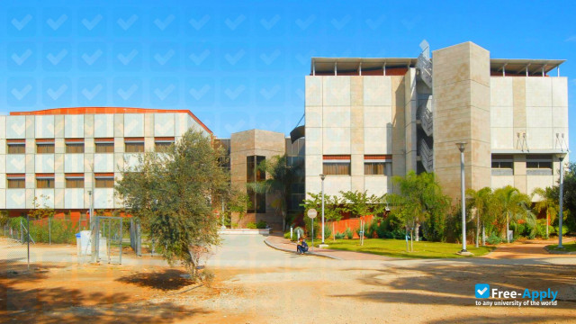 Sapir College photo #9
