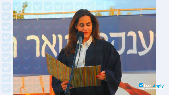 Photo de l’Academic Center of Law and Science #6