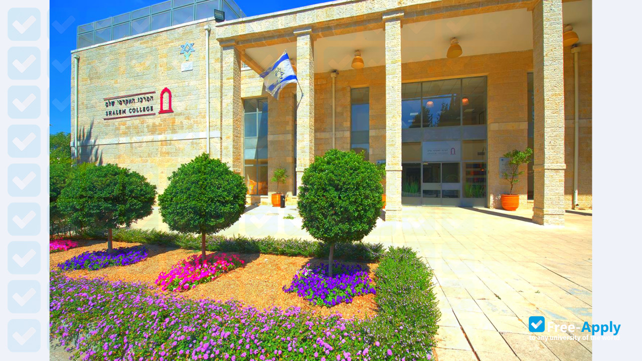 Shalem College фотография №2