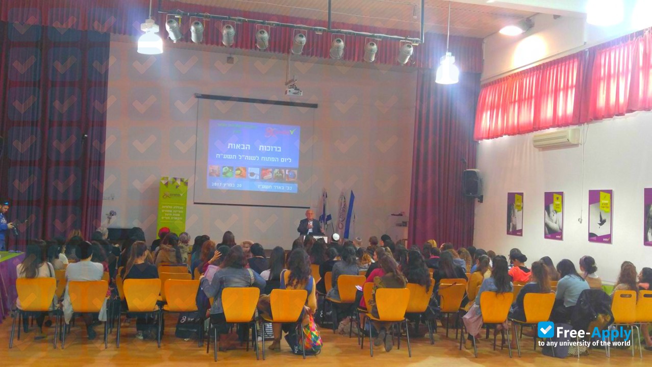 Talpiot College of Education photo #14