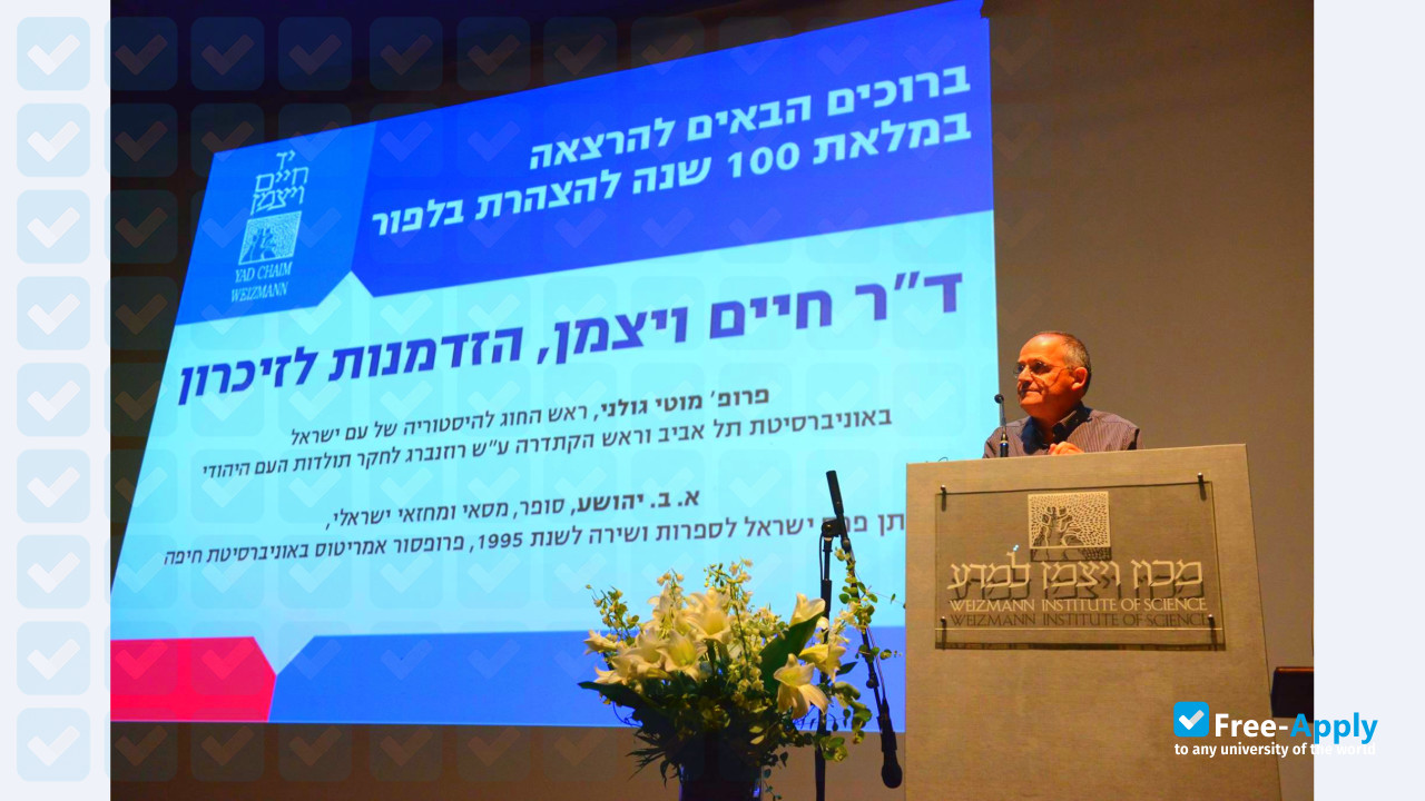 Photo de l’Weizmann Institute of Science #7