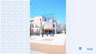 Western Galilee College thumbnail #4