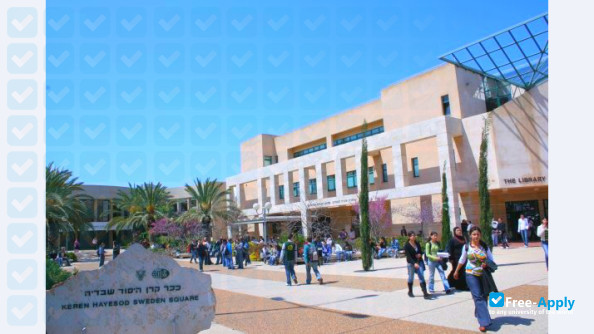 Photo de l’Western Galilee College #8