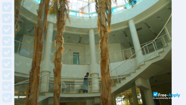 Western Galilee College photo