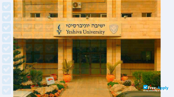 Yeshiva University in Israel photo #3