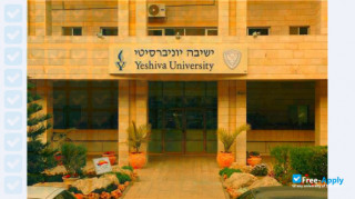 Yeshiva University in Israel миниатюра №13