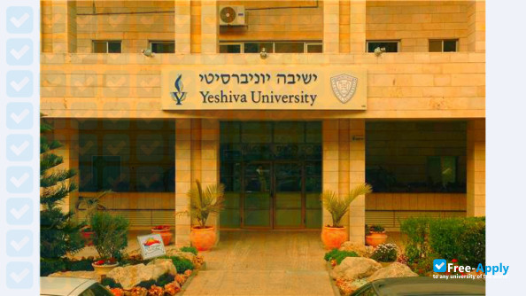 Yeshiva University in Israel фотография №13