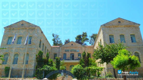 Zefat Academic College photo #7