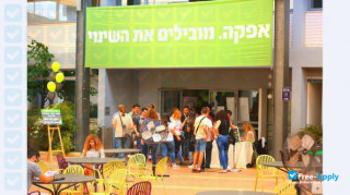 Miniatura de la Afeka Tel Aviv Academic College of Engineering #3