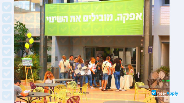 Foto de la Afeka Tel Aviv Academic College of Engineering #3