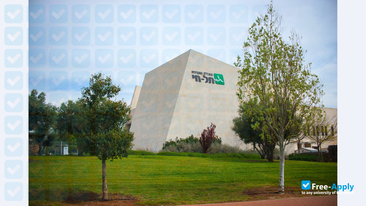 Tel-Hai Academic College фотография №8