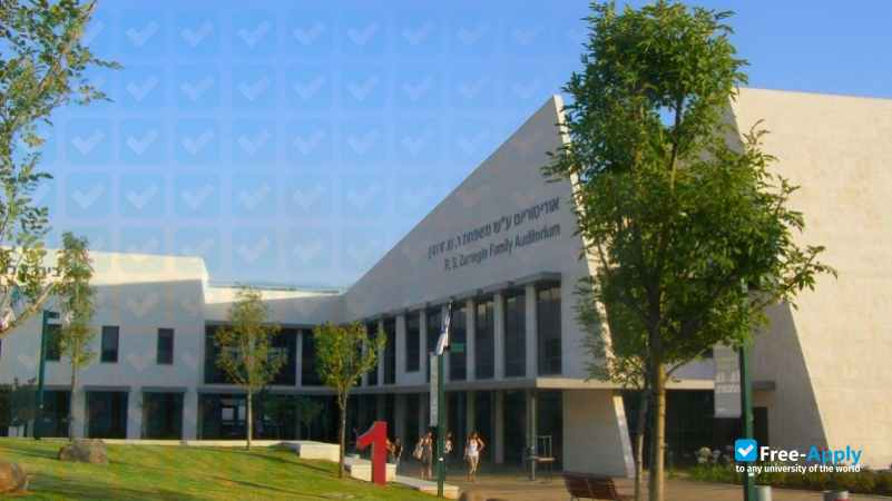 Tel-Hai Academic College фотография №4