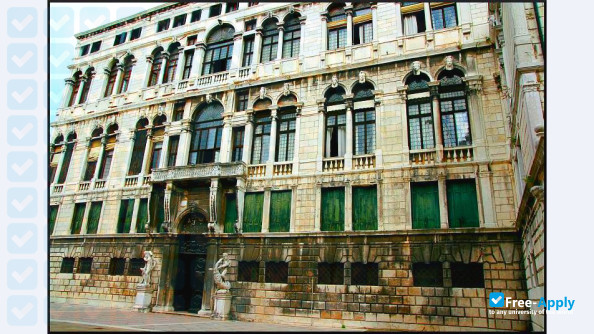 Benedetto Marcello Venice Music Conservatory photo #6