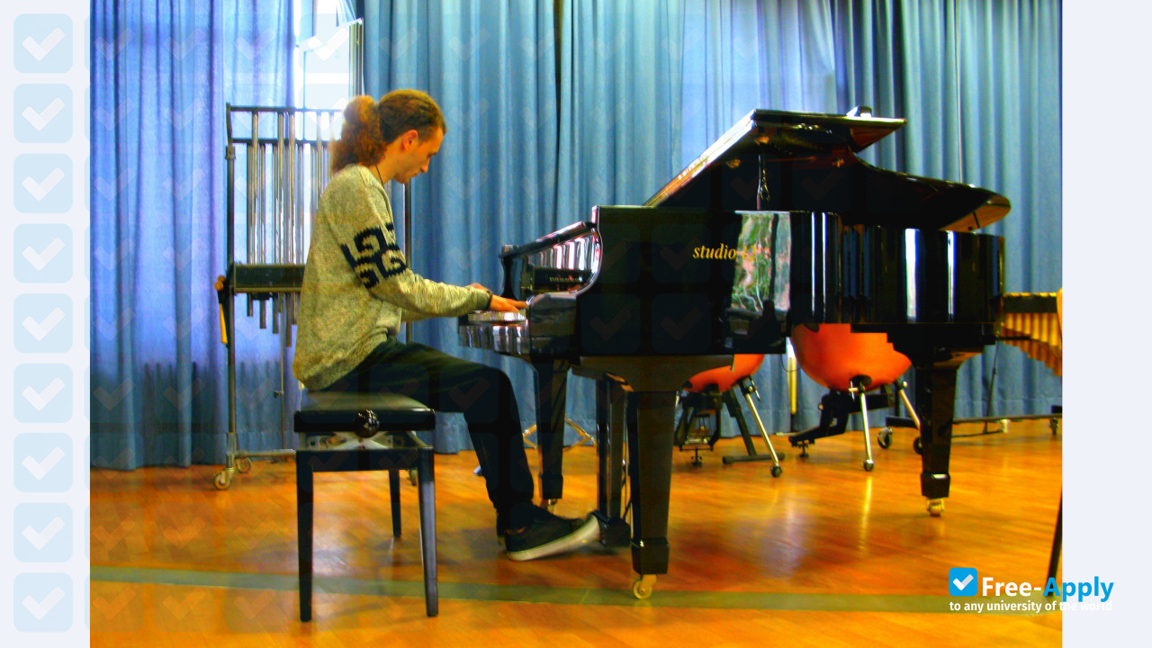 Ottorino Respighi Latin Music Conservatory photo #6