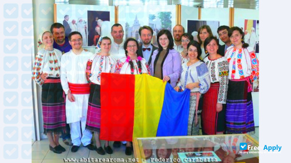 Pontifical Salesian University photo #2