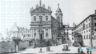 Miniatura de la Pontifical University of St. Thomas Aquinas #7