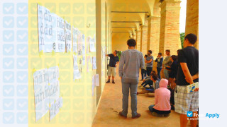 Istituto Superiore per le Industrie Artistiche di Urbino thumbnail #1